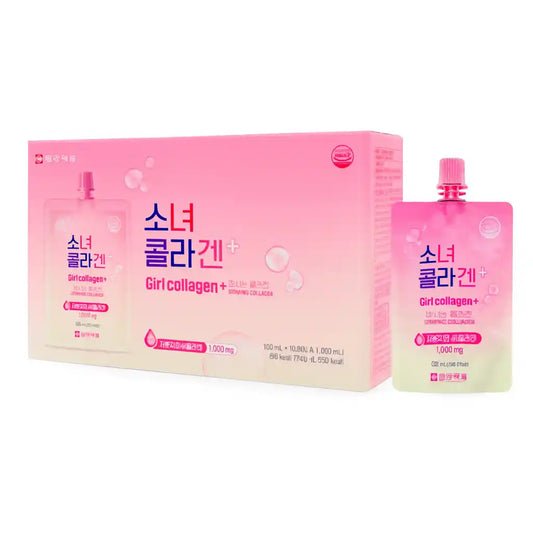 + Girl Collagen Drink - Dongwha Pharm - Verco K Beauty